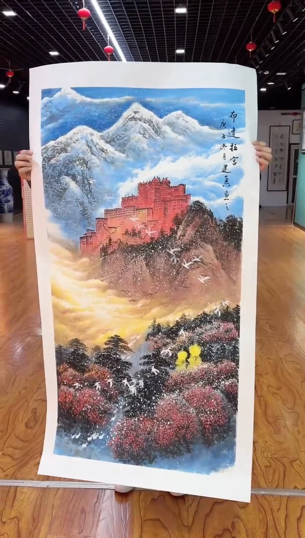 【闪购商品】国画周建真老师绘画作品24-73