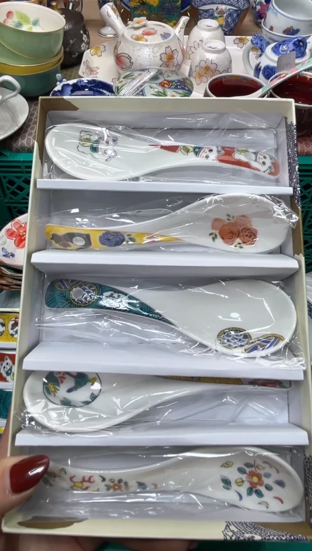 【闪购商品】盘瓷器满20米包邮一单一付