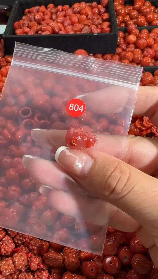 颈饰未镶嵌南红玛瑙2