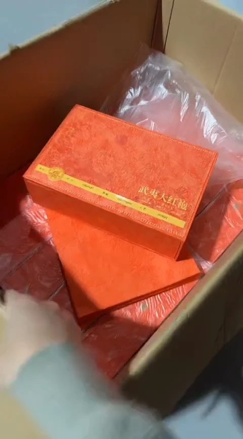 橙色大红袍12泡礼盒