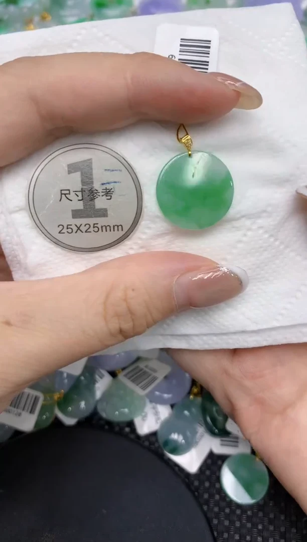 颈饰18K金镶嵌翡翠111111