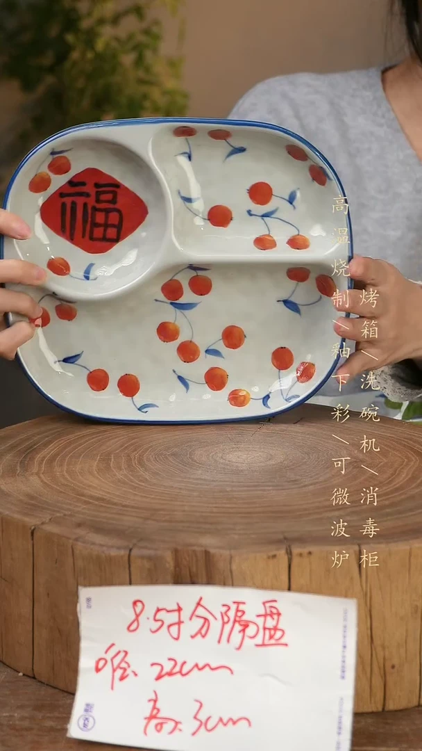 碗瓷景德镇手工手绘高温瓷釉下彩