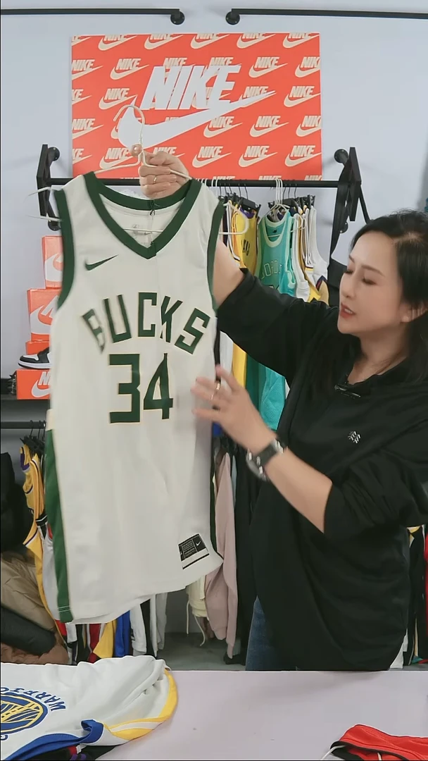 8507编码瑕疵修复直播间同款尺码