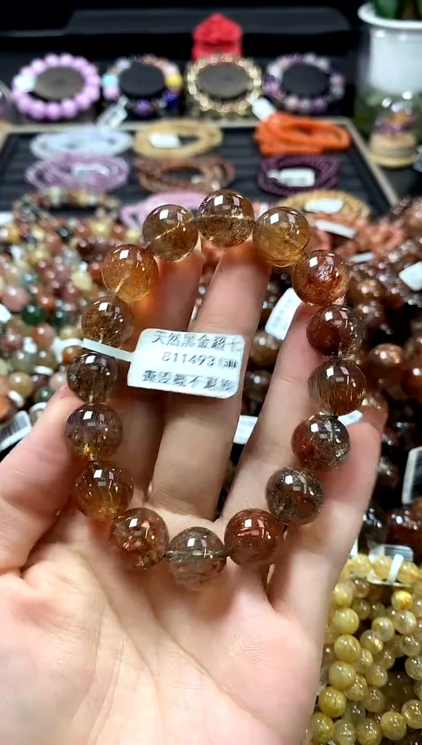 未镶嵌手链水晶13