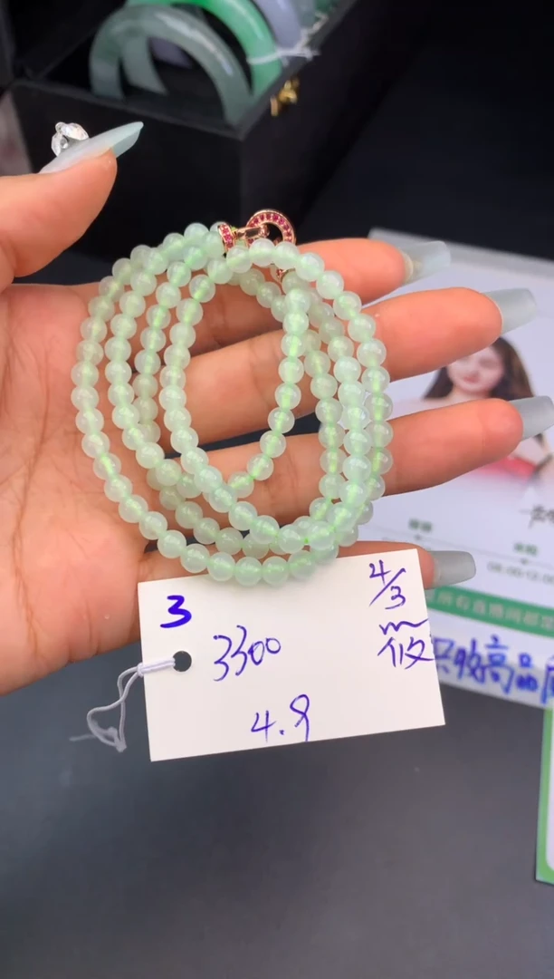 【闪购商品】翡翠手串未镶嵌珠串