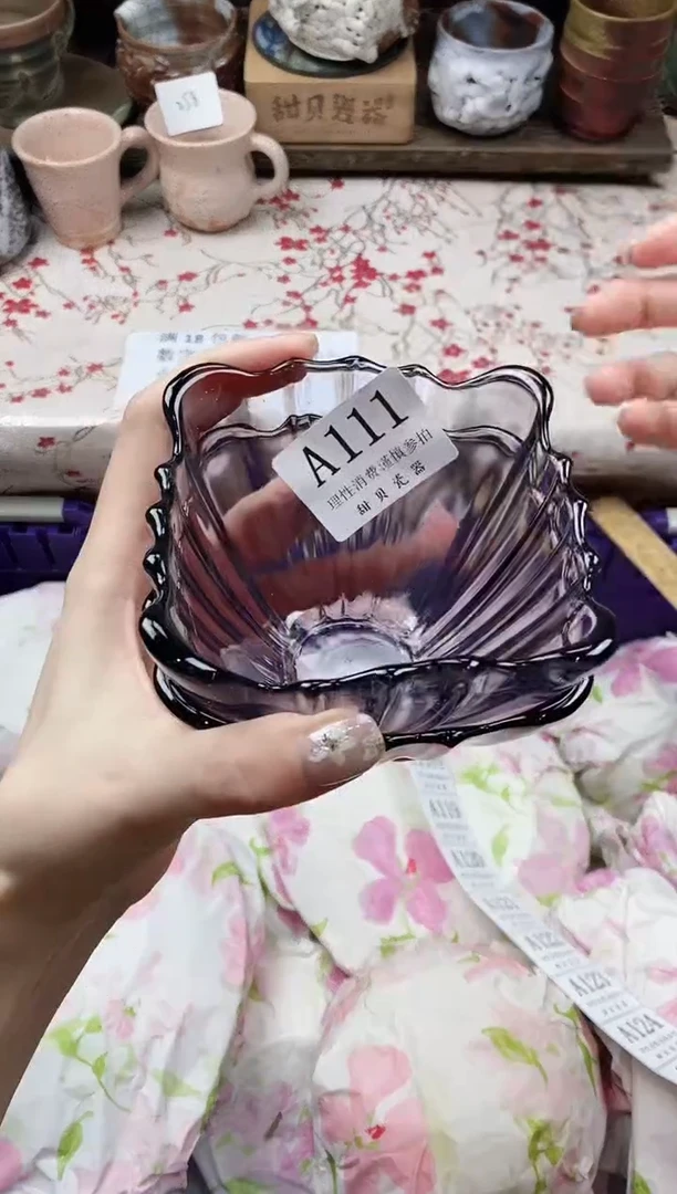瓷片芋****冰            A111