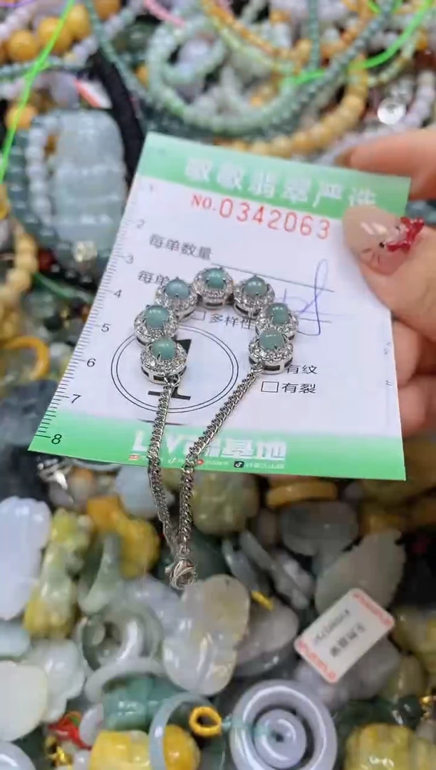颈饰未镶嵌翡翠闪购0342063