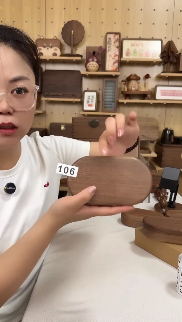 木106号特价黑胡桃木椭圆首饰盒