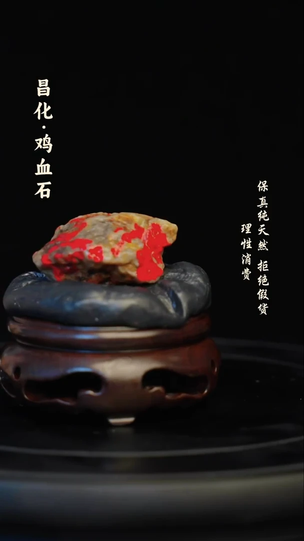 昌化石印石昌化石/青田石/一方纯天然印章石料