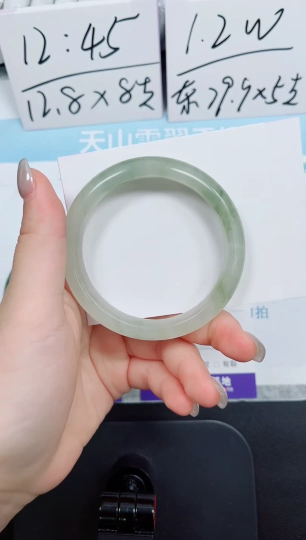 石英质玉手镯未镶嵌111-56.6