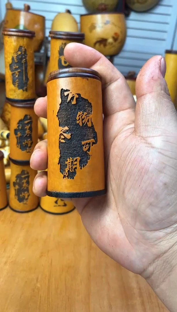 ?****?呼噜呼噜呼噜葫芦