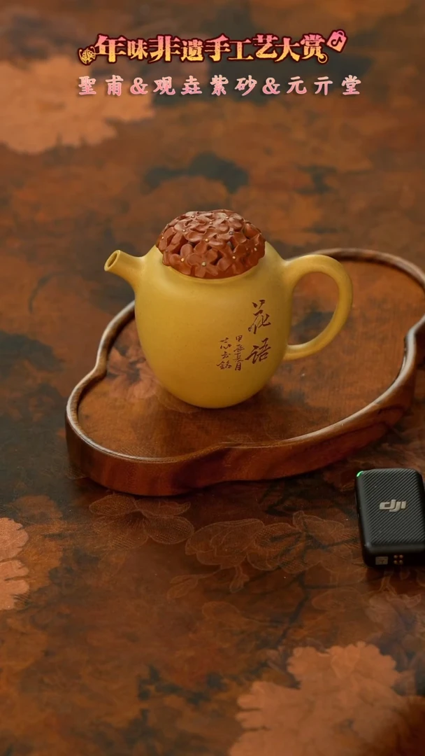 【闪购商品】11留器茶斋高货瓷器@@LQ6715