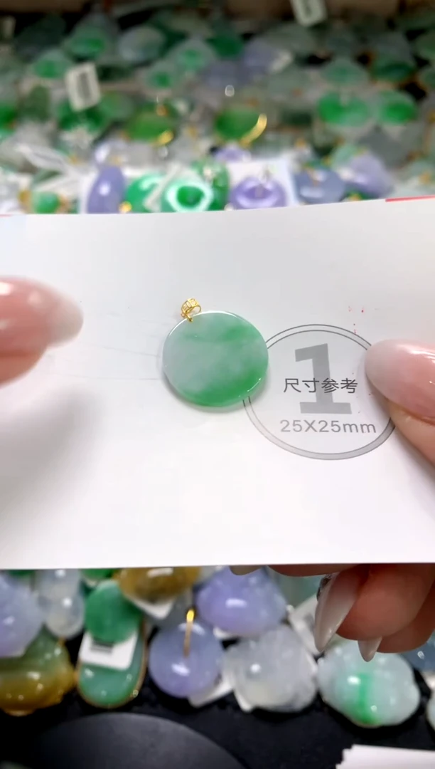 颈饰未镶嵌翡翠1111111111111111