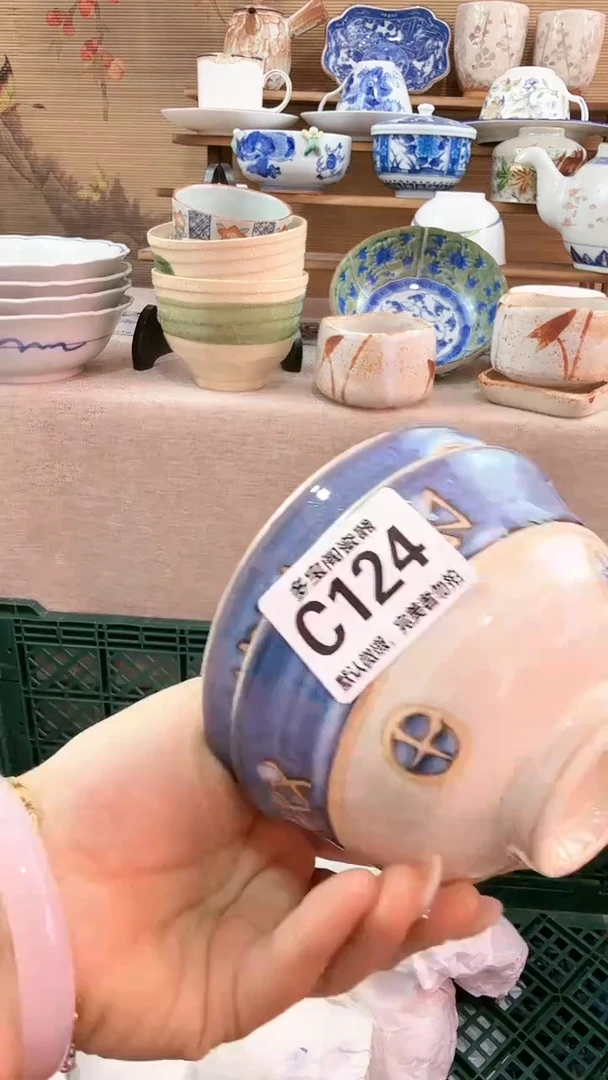 【闪购商品】瓷片多宝阁瓷器满18米包邮 C124