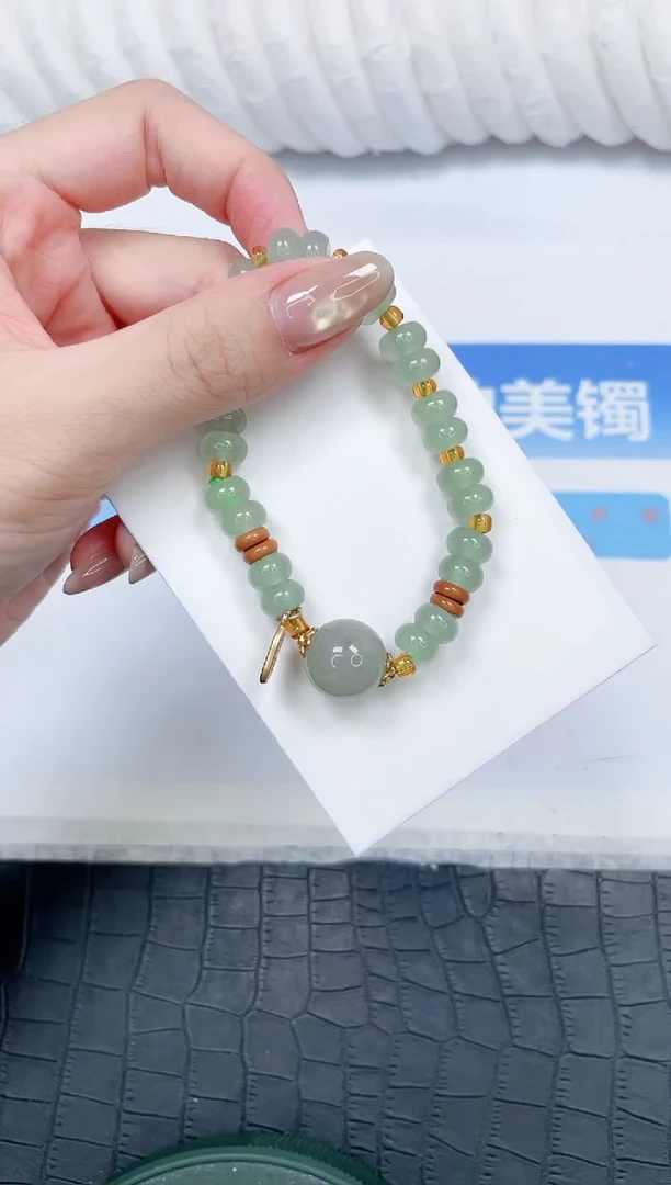 石英质玉手镯未镶嵌666