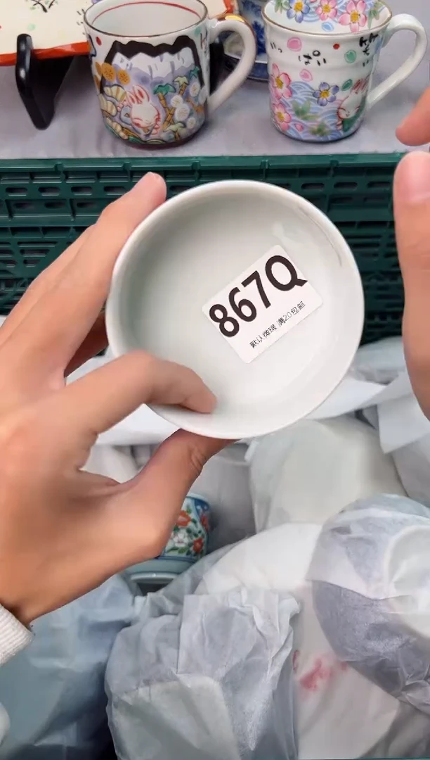 【闪购商品】碗867Q瓷器瓷器瓷器瓷器