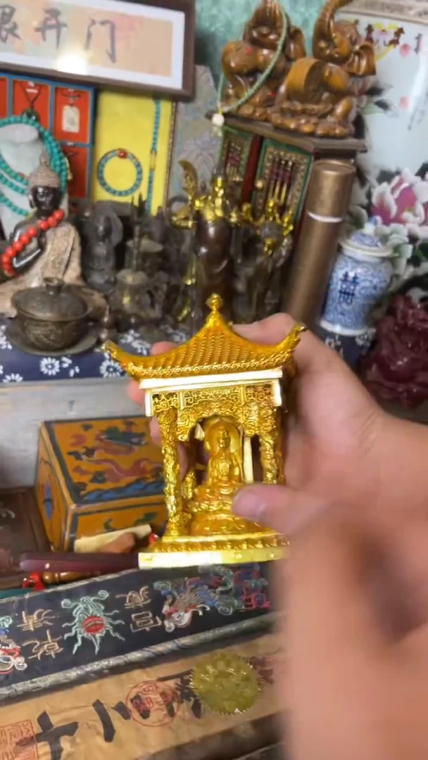 小宇专属闪购链接