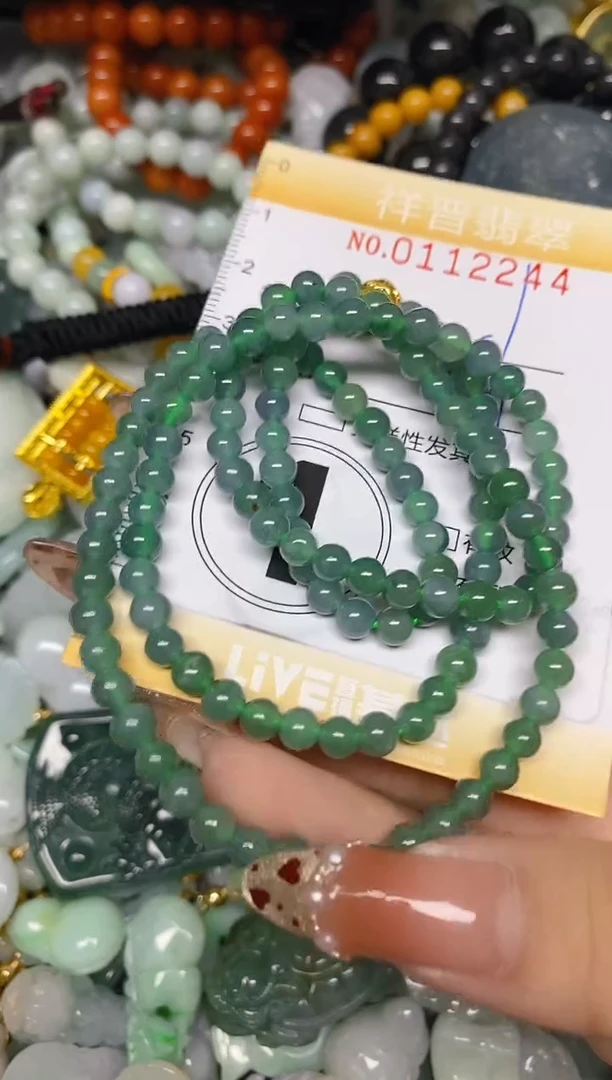 【闪购商品】翡翠颈饰未镶嵌闪购0112244多样性发其一