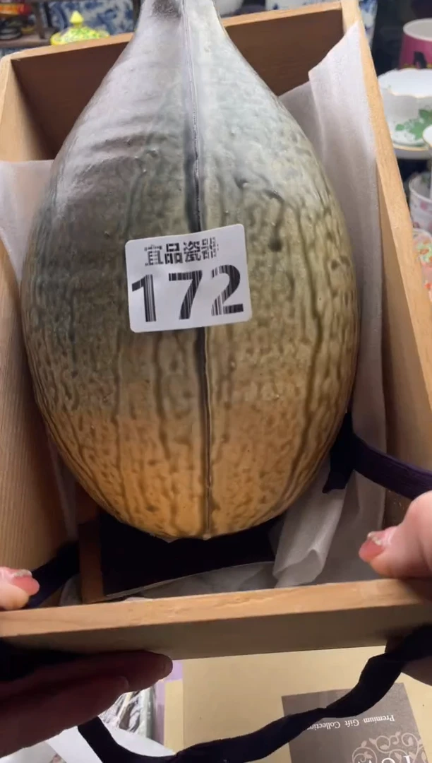 【闪购商品】瓷片宜品陶瓷感谢支持