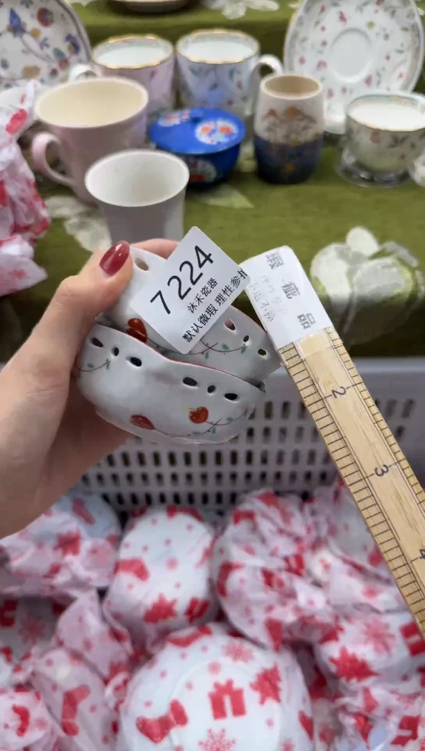 瓷片萱**忧瓷片瓷片      7224