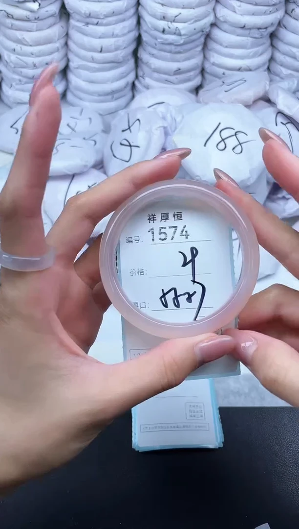 玛瑙/玉髓手镯未镶嵌1574