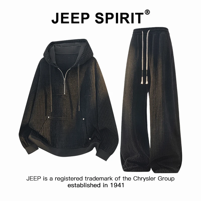 Jeep吉普半拉链连帽卫衣套装男春秋美式痞帅大码休闲裤穿搭一整套