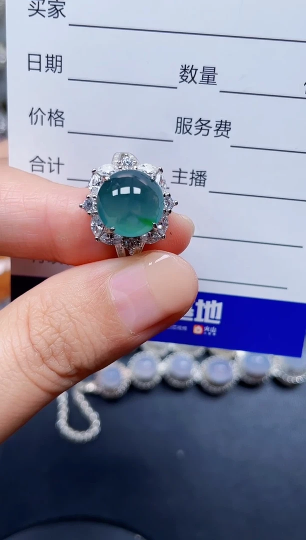 银S925镶嵌戒指翡翠318