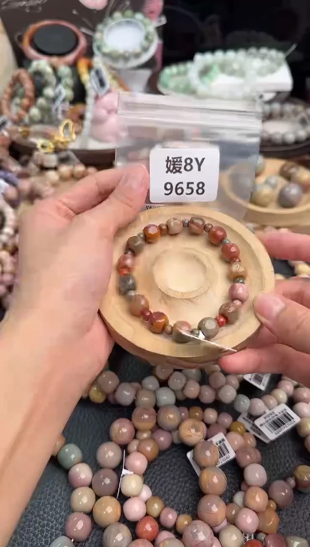 未镶嵌手链石英质玉༉****L8Y9658