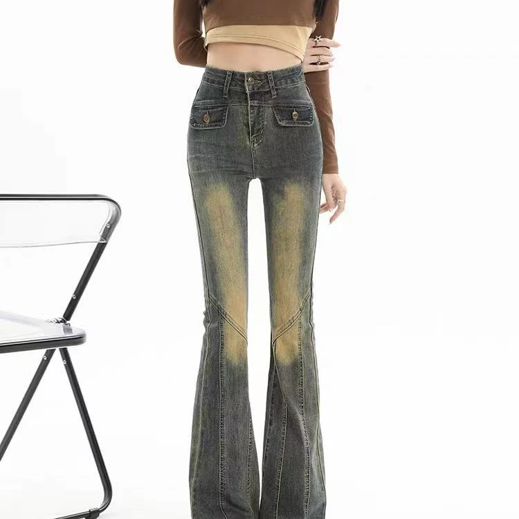 1031美式复古微喇新款春秋高腰显瘦垂感弹力马蹄喇叭裤子