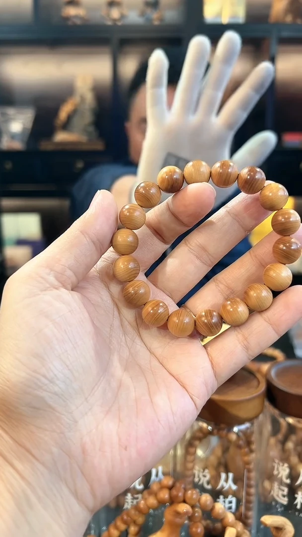 【闪购商品】崖柏1.2黑油圆珠单圈太行