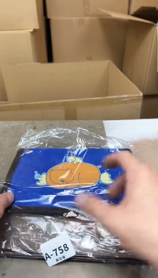 瓷片758聚宝缘海陶精选