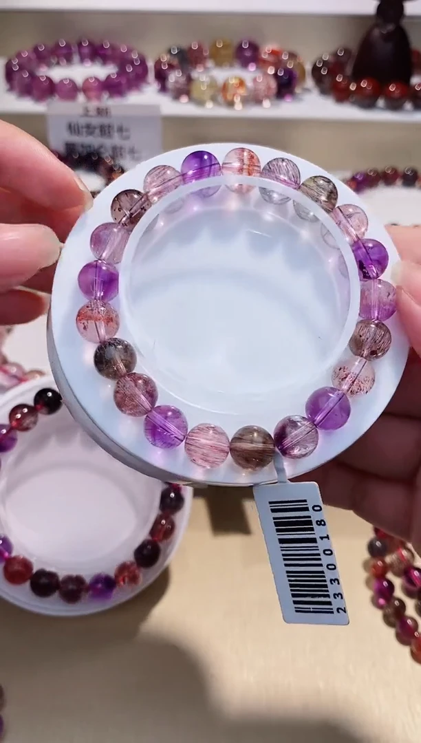 未镶嵌手串水晶仙女超七9m+