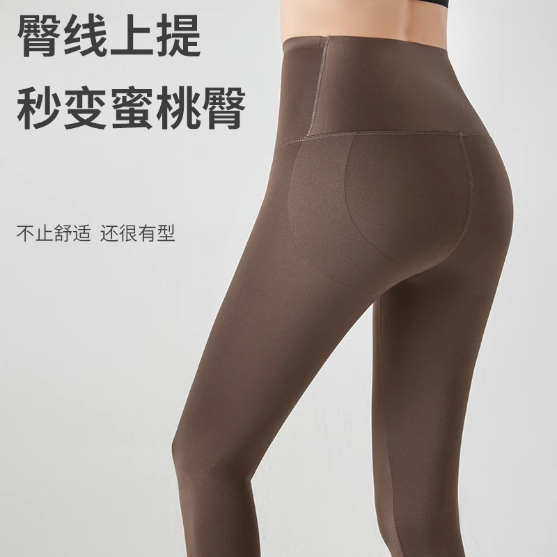 袋黛玉鲨鱼裤薄款女外穿2025春夏季新款收腹提臀芭比瑜伽裤打底裤