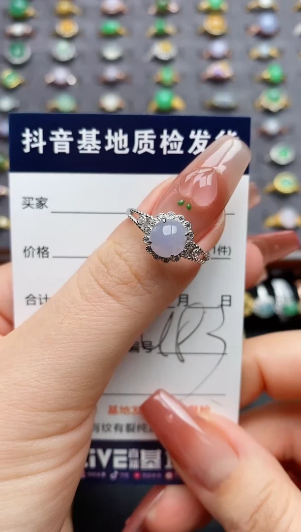 银S925镶嵌戒指翡翠.