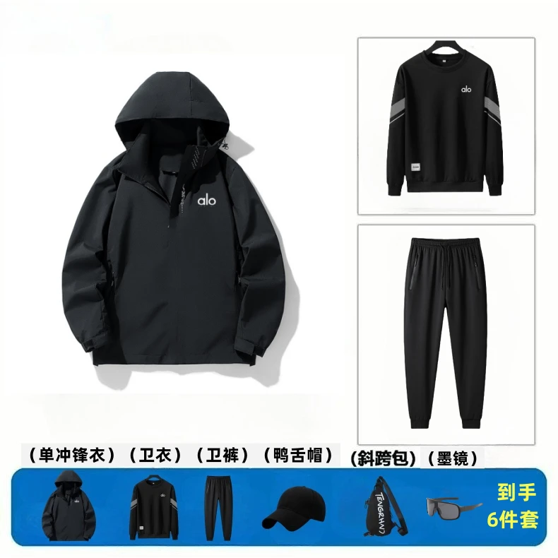 潮牌户外可拆帽夹克外套冲锋衣男士春秋季三件套卫衣卫裤休闲