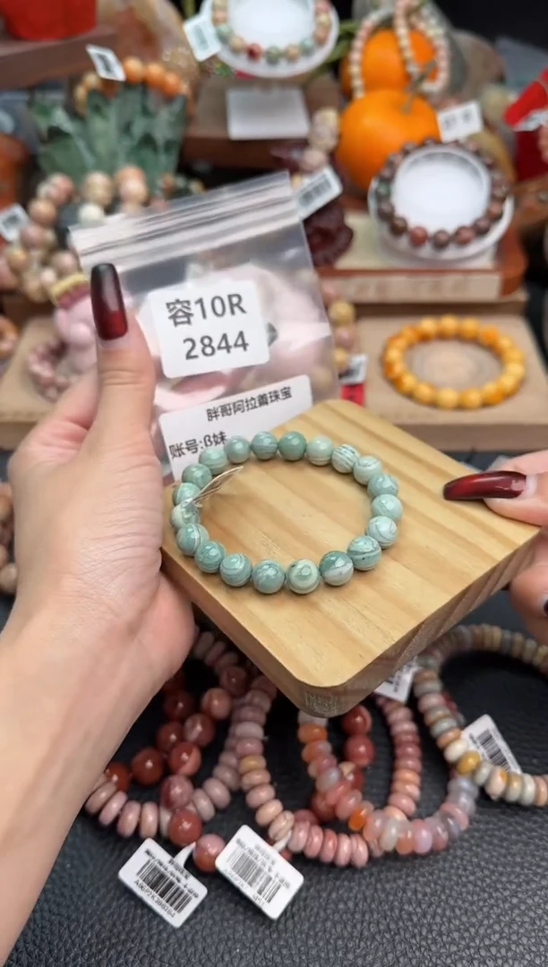 【闪购商品】石英质玉手链未镶嵌10R2844