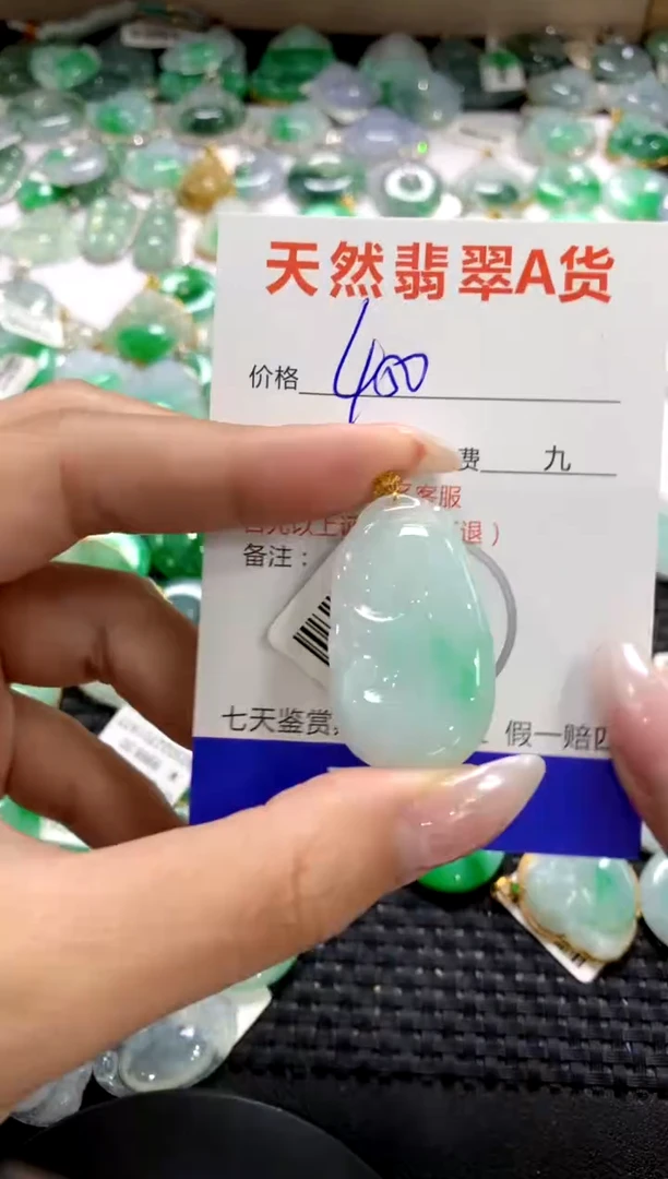 颈饰18K金镶嵌翡翠1111111111