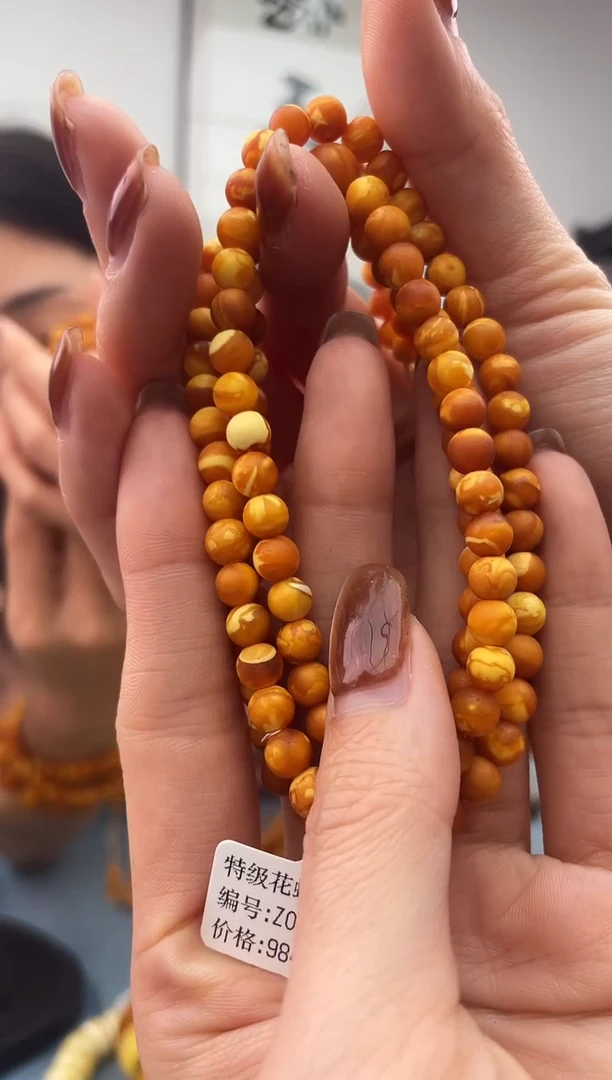 【闪购商品】未镶嵌蜜蜡珠宝奇石014，假一罚十