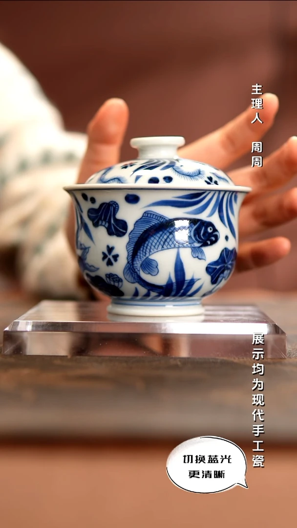 陶瓷刘建锋 胎釉之王