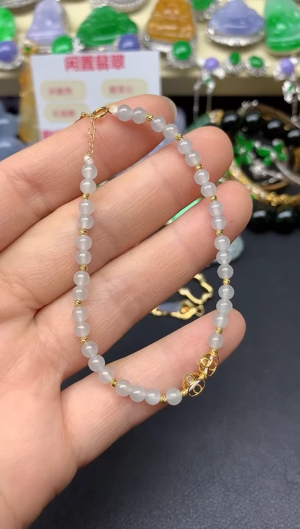 18K金镶嵌手链翡翠20-翡翠雪姐天天见
