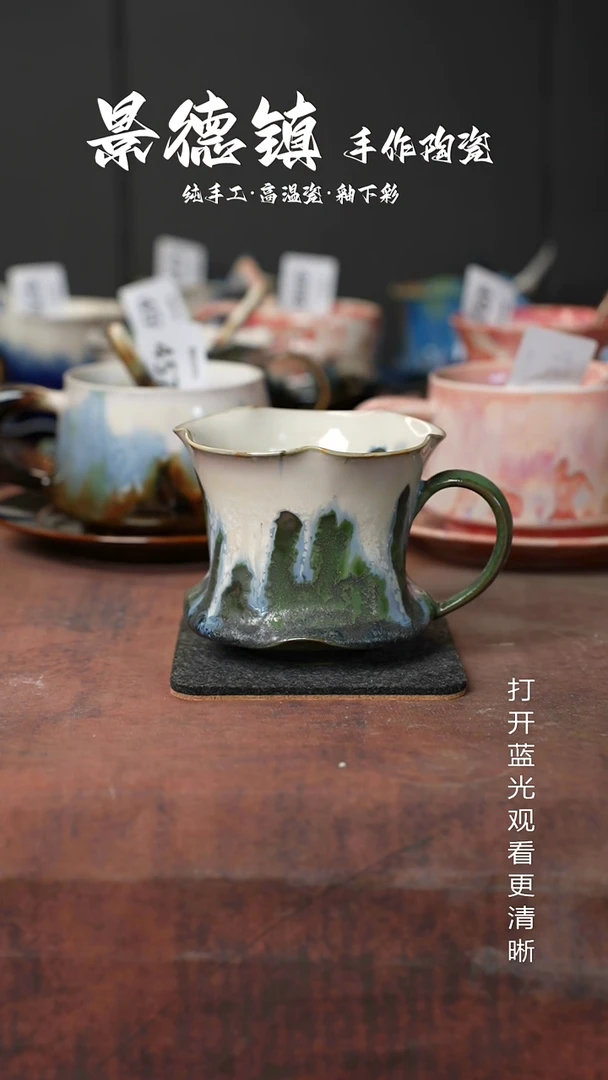 原创景德镇手工高温陶瓷691