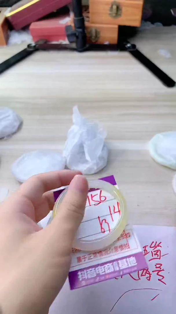 手镯玛瑙/玉髓未镶嵌156