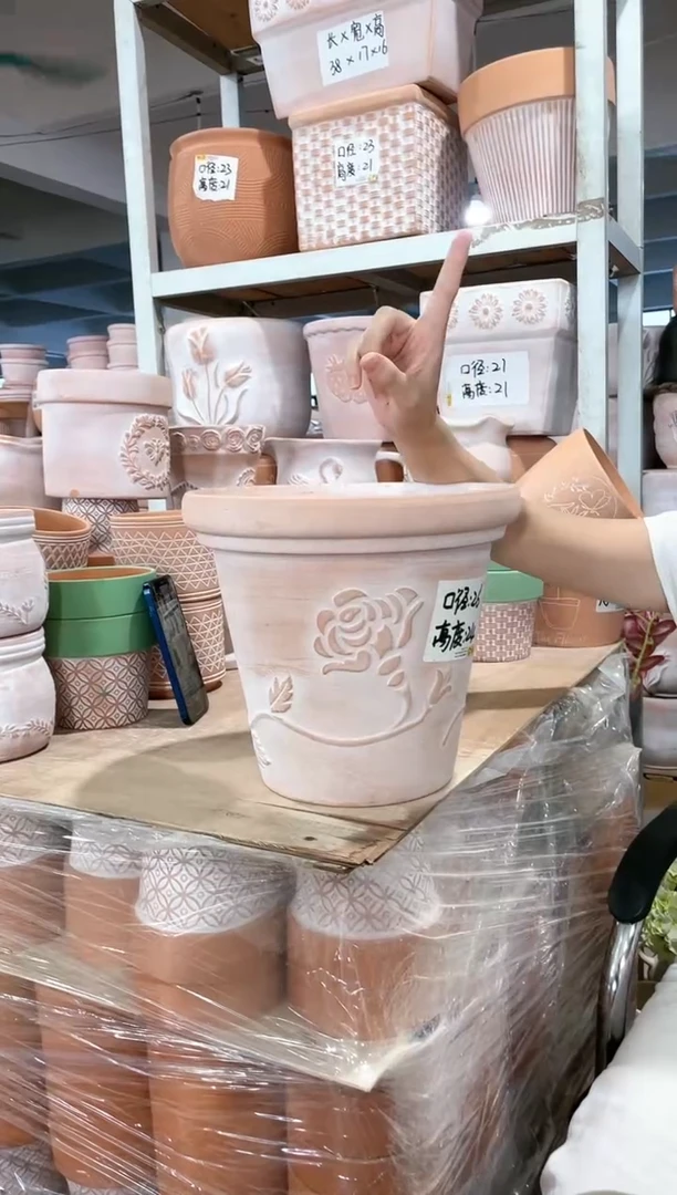 微瑕复古玫瑰口26-24一个