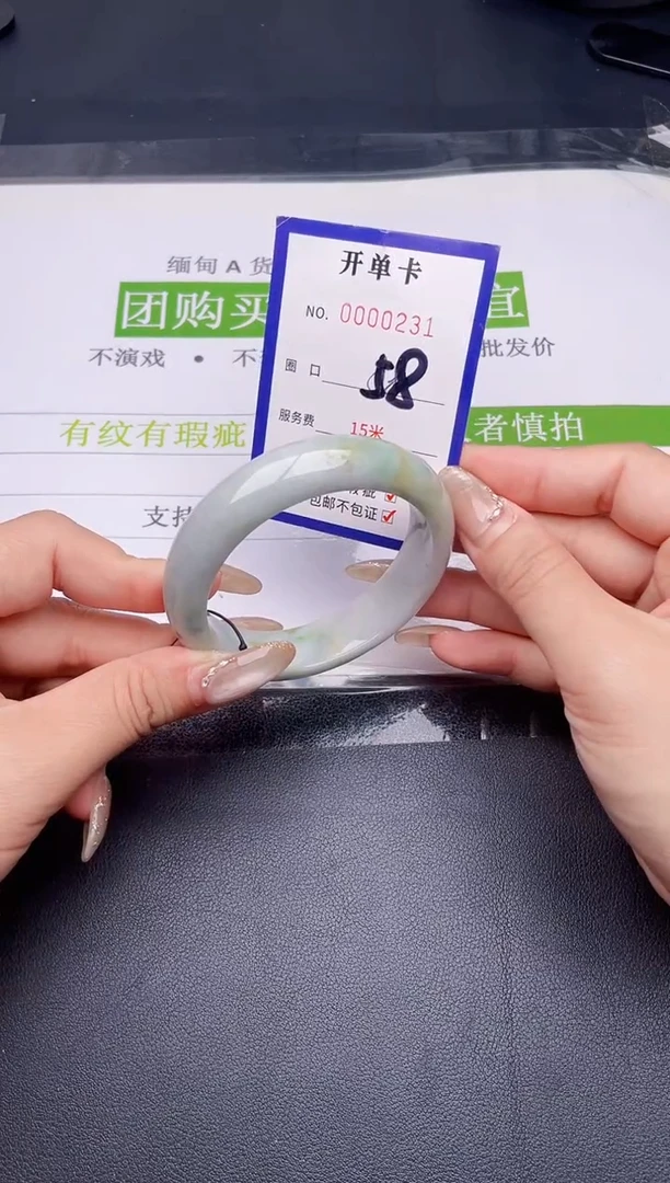 未镶嵌手镯翡翠翡翠手镯未镶嵌