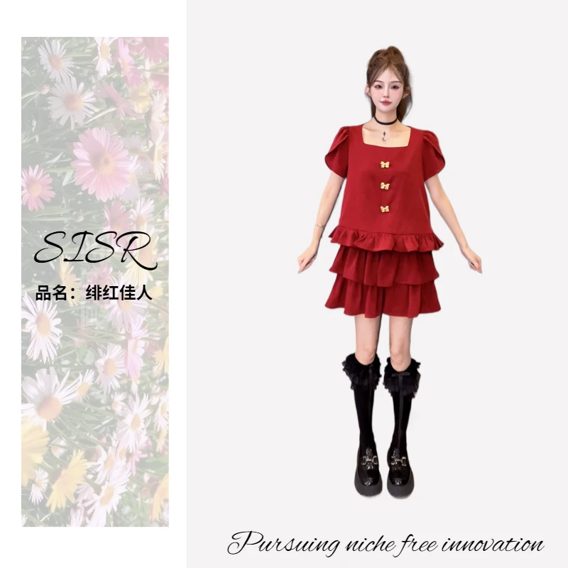 缺配饰【绯红佳人套装】SISR原创宽松气质显瘦穿搭套装