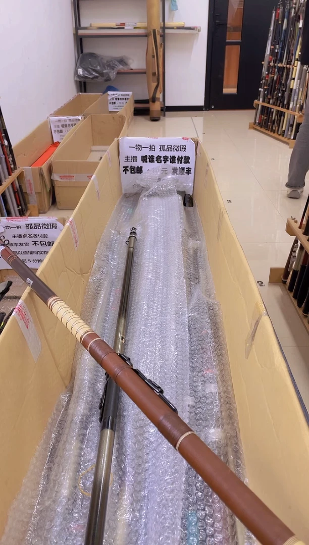 孽****身孤品微瑕疵，以直播间讲解为准，+10元，发顺丰，慎拍。