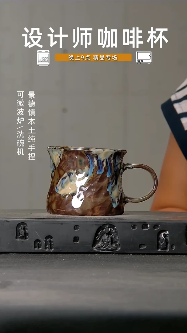 874食品级设计师手作