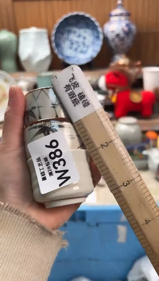 瓷片灰**灰3865W满28包邮 不满找客服延期发货