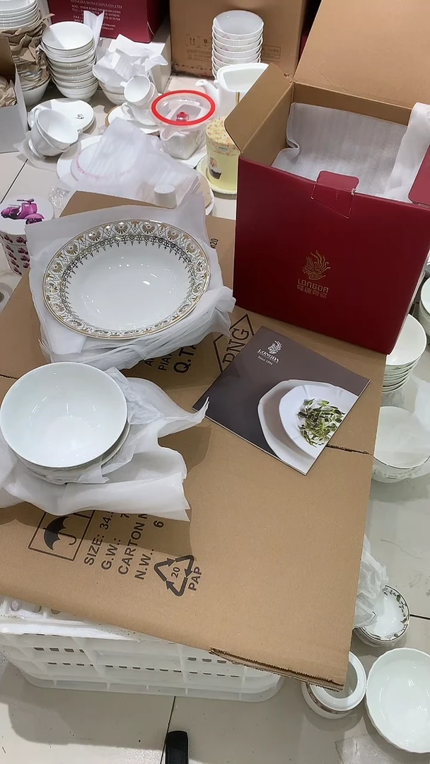 8头帝王苑餐具隆达