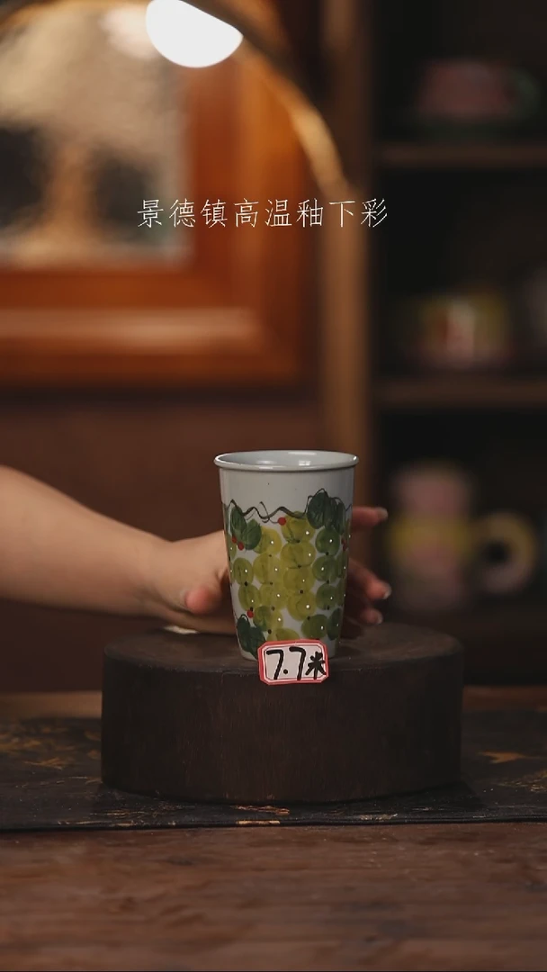 陶瓷景德镇高温釉下手绘陶瓷125